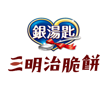 銀湯匙柴魚片脆餅LOGO