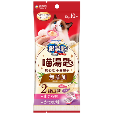にゃんSpoon