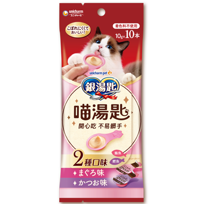 にゃんSpoon