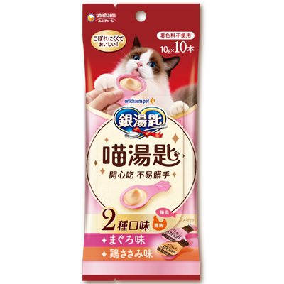 にゃんSpoon
