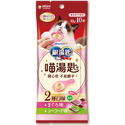 にゃんSpoon