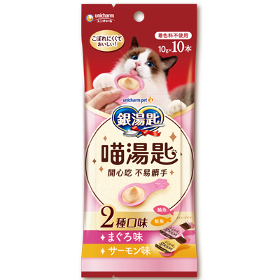 にゃんSpoon