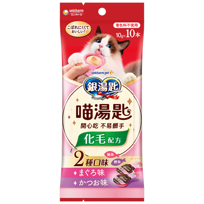 にゃんSpoon