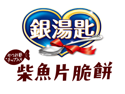 柴魚片脆餅LOGO