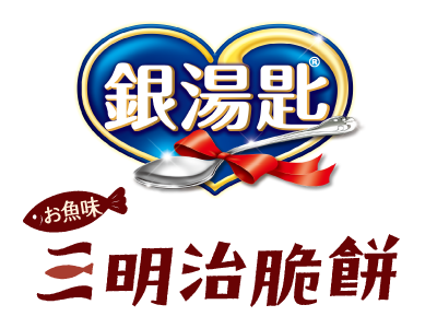 三明治脆餅 LOGO