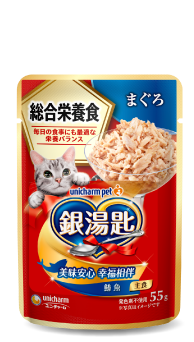 にゃんSpoon