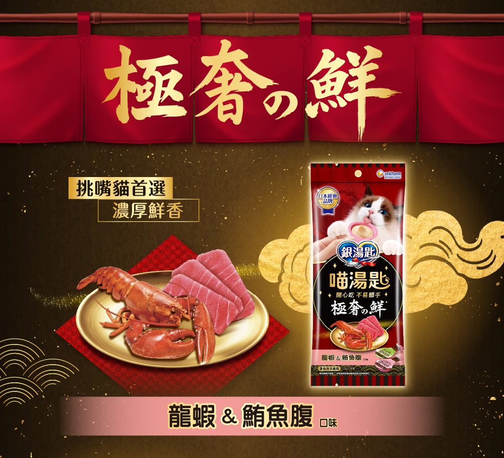 白癡公主幸福推薦