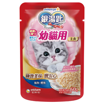 幼貓主食餐包(鮪魚鰹魚)