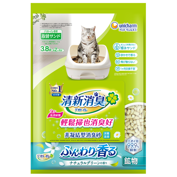 沸石砂 淡雅清香3.8L