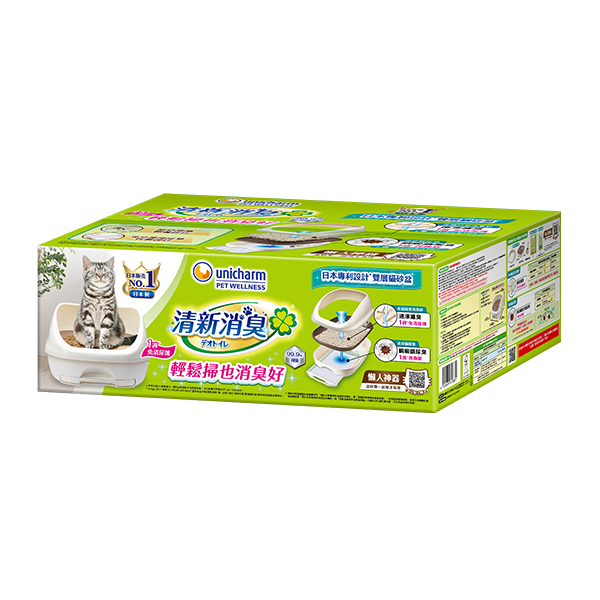 排泄用商品圖