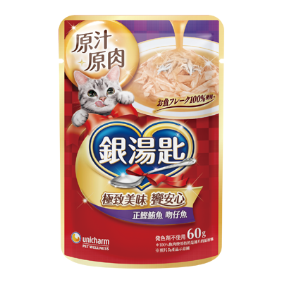 正鰹鮪魚 ‧干貝