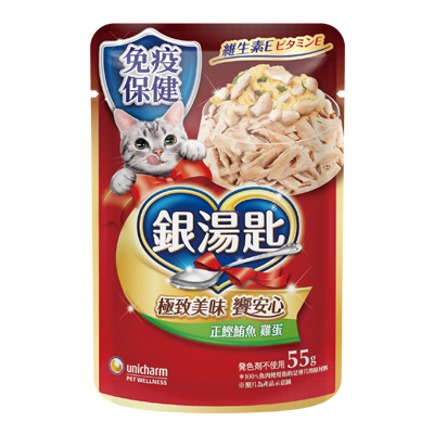 銀湯匙餐包 免疫保健