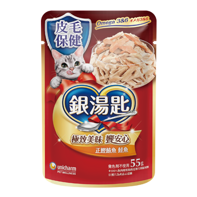 銀湯匙餐包 皮毛保健