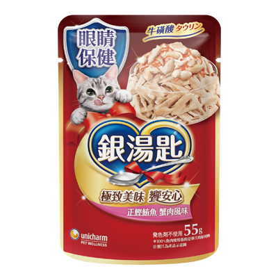 銀湯匙餐包 眼睛保健