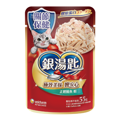 銀湯匙餐包 關節保健