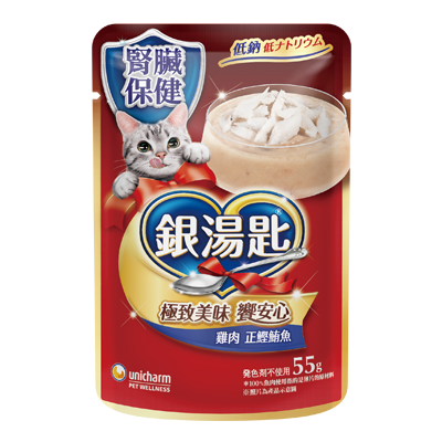 銀湯匙餐包 腎臟保健