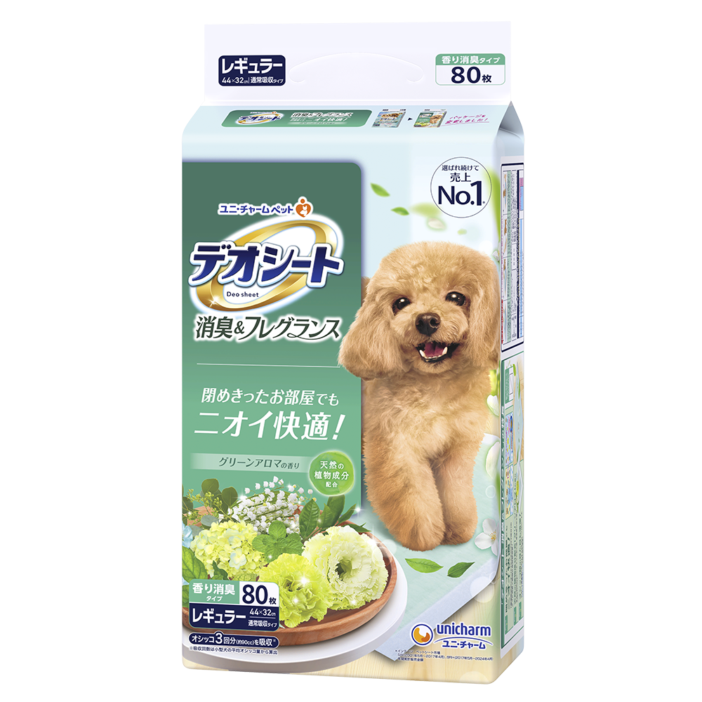 消臭大師 森林香狗尿墊M